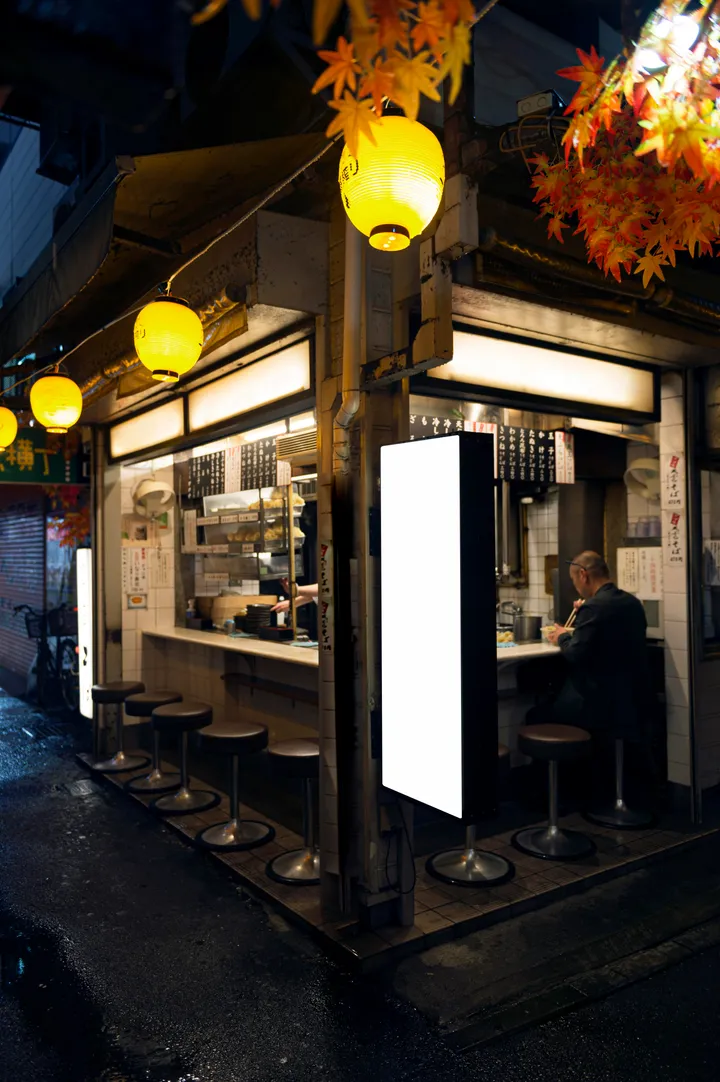 werbebanner-gastronomie